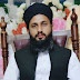 Mufti Muhammad Azeem Bandyalvi official 999