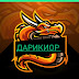 logo ДАРИКИОР