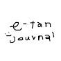 e-tan journal