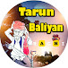 Tarun Baliyan Ki Ragni