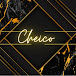 Cheico