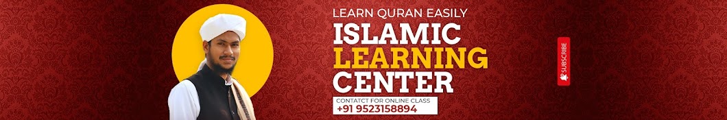 Islamic Learning Center