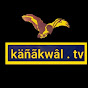 kanakwal tv