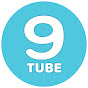 9TUBE