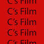 C's Film