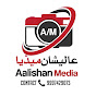 Aalishan Media