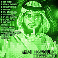 Anasheeds, Vol. 4