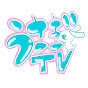 うさぎTV