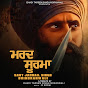 Dhadi Tarsem Singh Moranwali - Topic