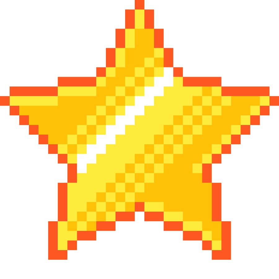 Пиксельная звезда