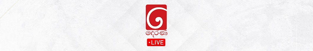 TV Derana - LIVE Banner