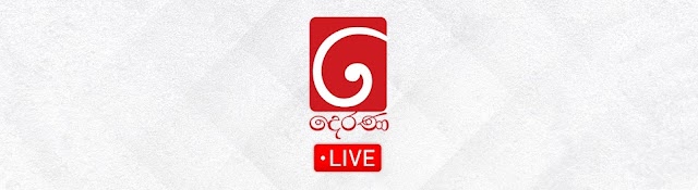 TV Derana - LIVE