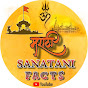 MARATHI SANATANI FACTS