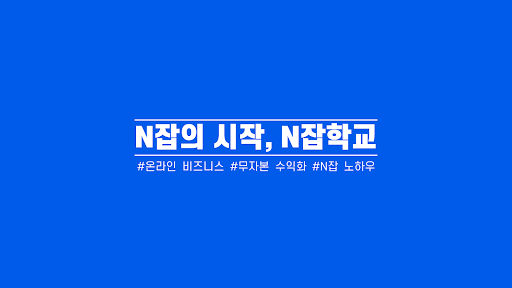 배너 이미지