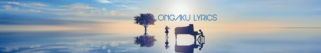 ongaku lyrics