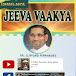 Fr Clifford Fernandes - Jeeva Vaakya