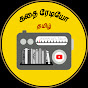 Kathai Radio Tamil