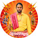 BEERLA ASHOK VELDURTHI 