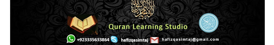 Quran Learning Studio (Hafiz Qasim Taj)