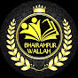 Bhairampur wallah 