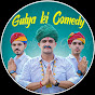 GULYA KI COMEDY