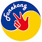 Fonekong