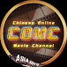 Chinese Online Movie Channel-ASIA MOVIE