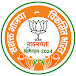 Bharatiya Janata Party