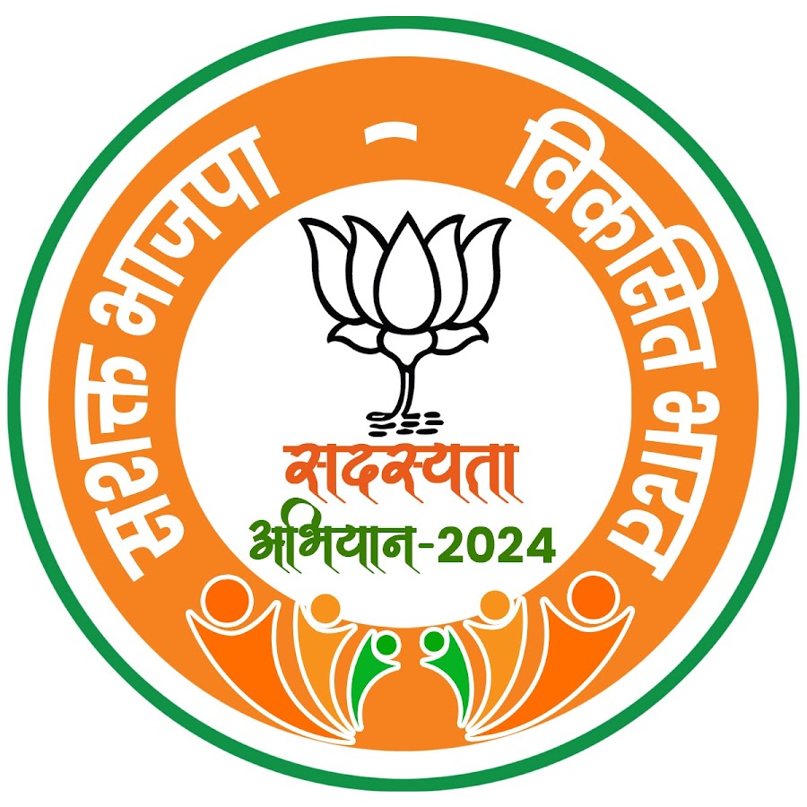 Bharatiya Janata Party @bjp