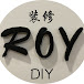 ROY装修DIY