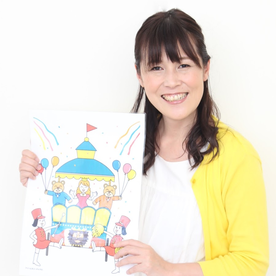 井上幸子のリトミック、ピアノ講師、保育士　応援チャンネル