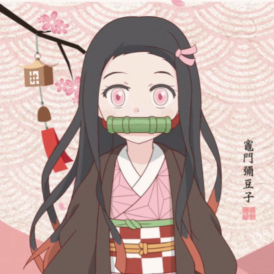 Gif nezuko cute