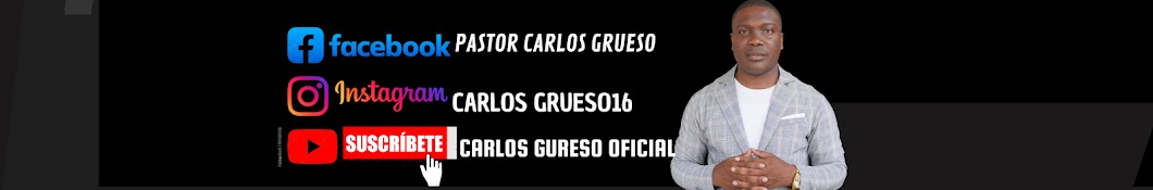 Carlos Grueso oficial