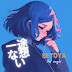 SETOYA - Topic