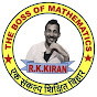 rk kiran ganit teacher