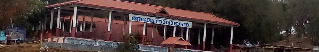 P R C പാട്ടോരം