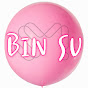 BIN SU