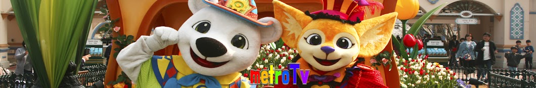 metroTv