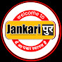 Jankaripur