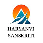 Haryanvi Sanskriti