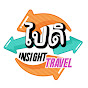 Paidi Insight Travel