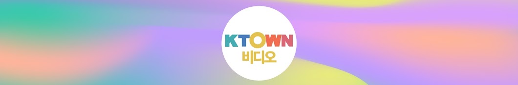 KTown1st by Korea Times