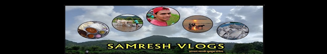 Samresh Vlogs