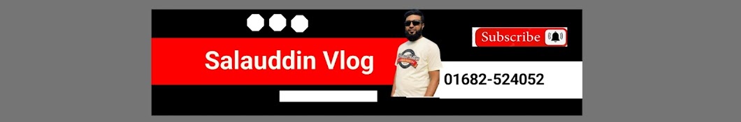 Salauddin Vlogs