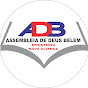 ASSEMBLEIA DE DEUS BELEM - MIN. NOVA ALIANÇA 