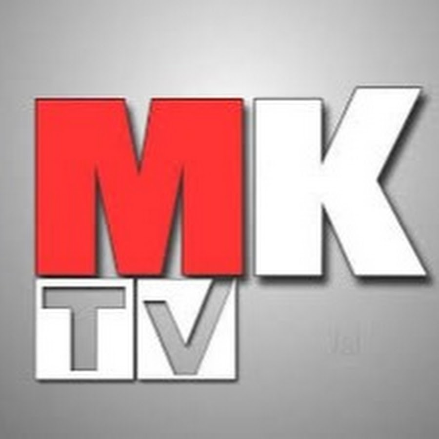 Tv mk. MK-TV МК-ТВ. Канал MK TV logo. Надпись МК ТВ. Max TV MK.