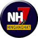 NH-7 HINGANGHAT