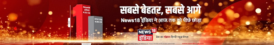 News18 India