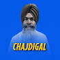 Chaj Di Gal : ਚੱਜ ਦੀ ਗੱਲ 