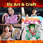 Els Art & Craft